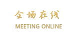 北京东方威尼斯国际酒店